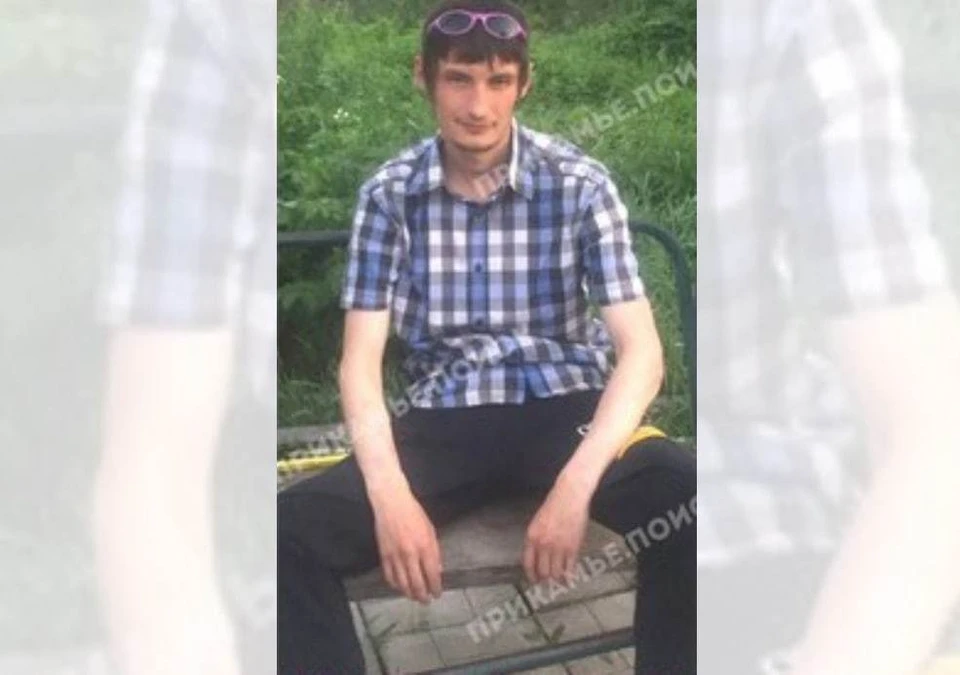 .