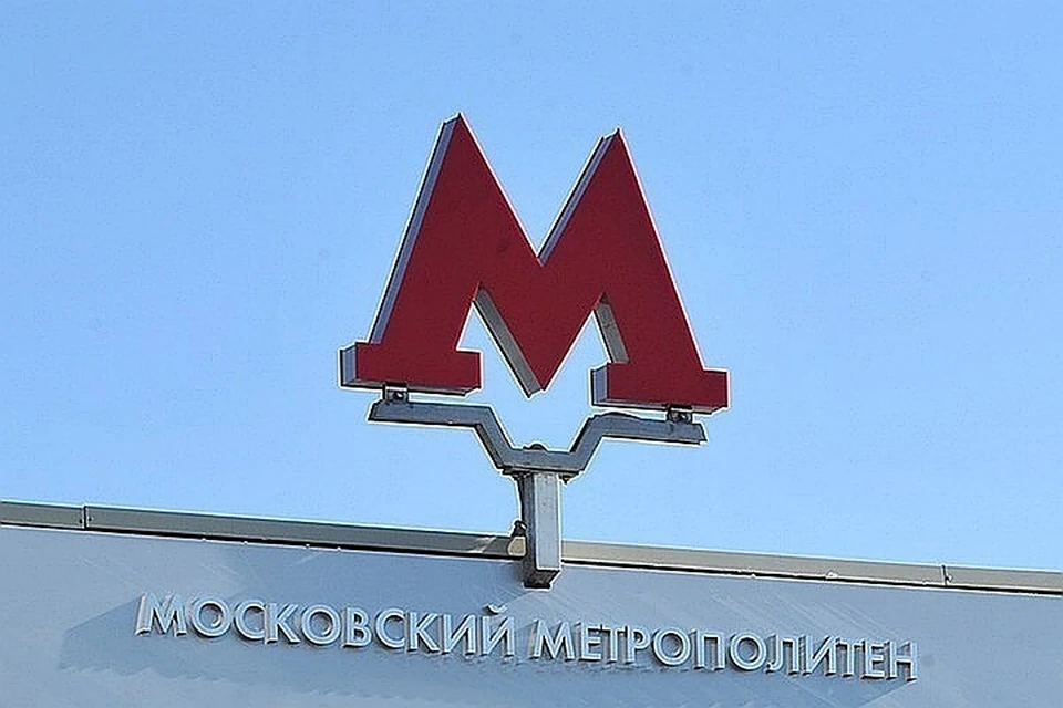 В Москве перекроют участок Сокольнической ветки метро
