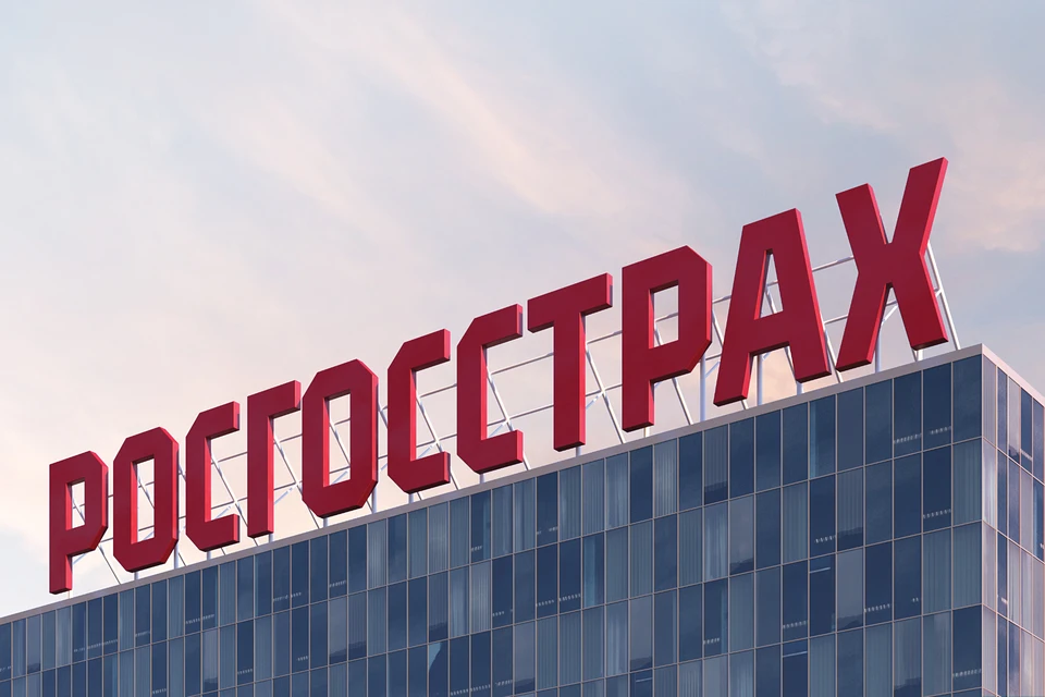 Договоры ОСАГО с "Росгосстрахом" можно заключить в МФЦ Тульской области.