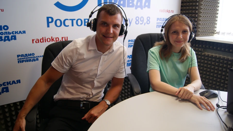 Программа "Дави на газ"