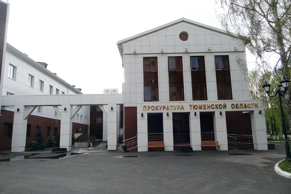 Тюменские чиновники не предоставляли временное жилье погорельцам.
