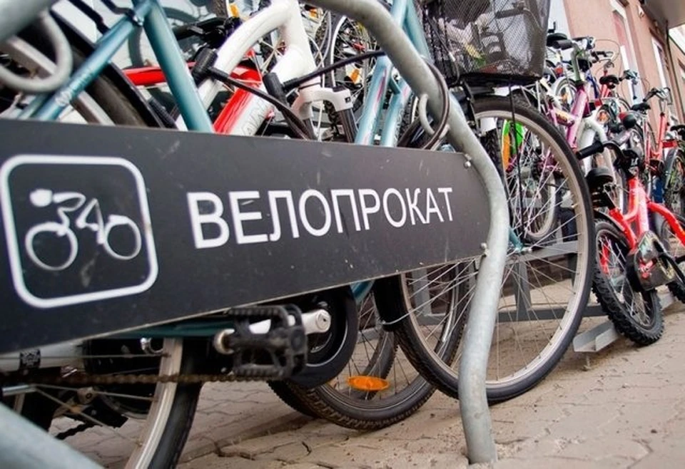 В Тюмени запускают городской велопрокат.
