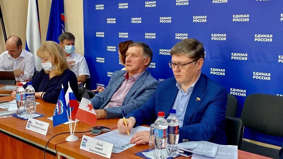 Фото: permkrai.er.ru