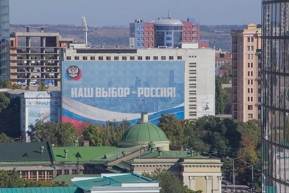 Республики сделали свой выбор еще в 2014 году
