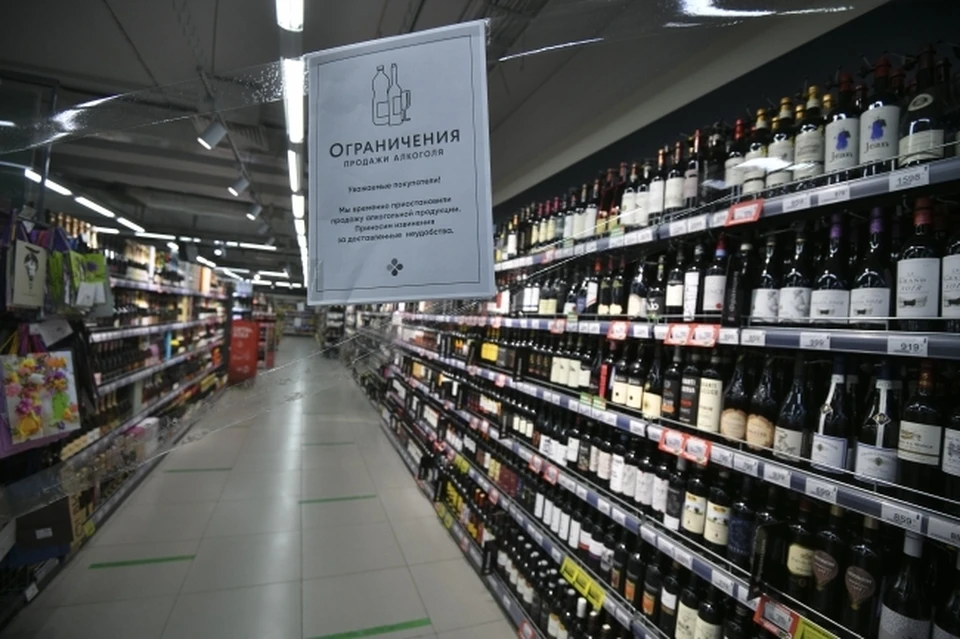 В Коми действуют правила ограничения продажи алкоголя