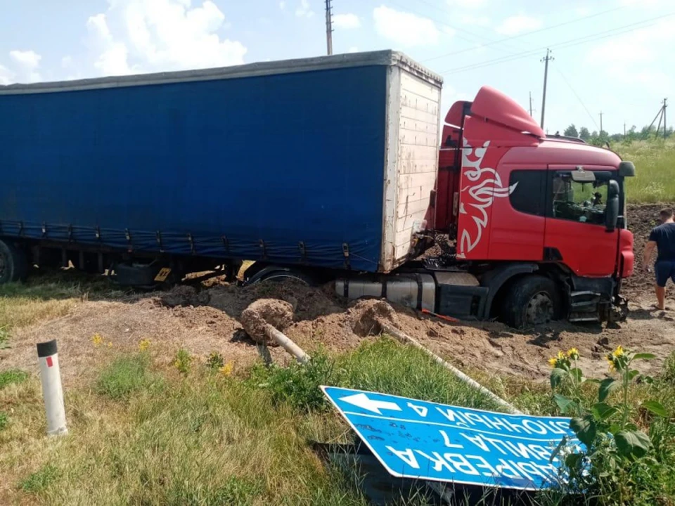 Фото с сайта ГУ МВД по Воронежской области