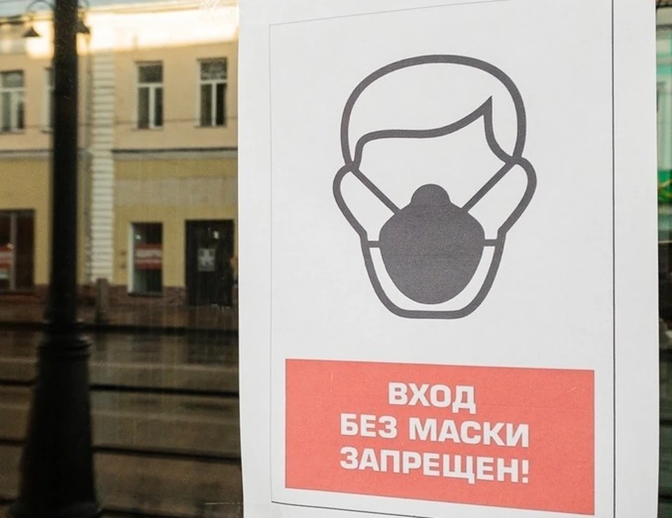 По информации оперштаба Северска, за прошедшую неделю в ЗАТО за нарушение масочного режима было оштрафовано 48 жителей. Фото: пресс-служба мэрии Томска.