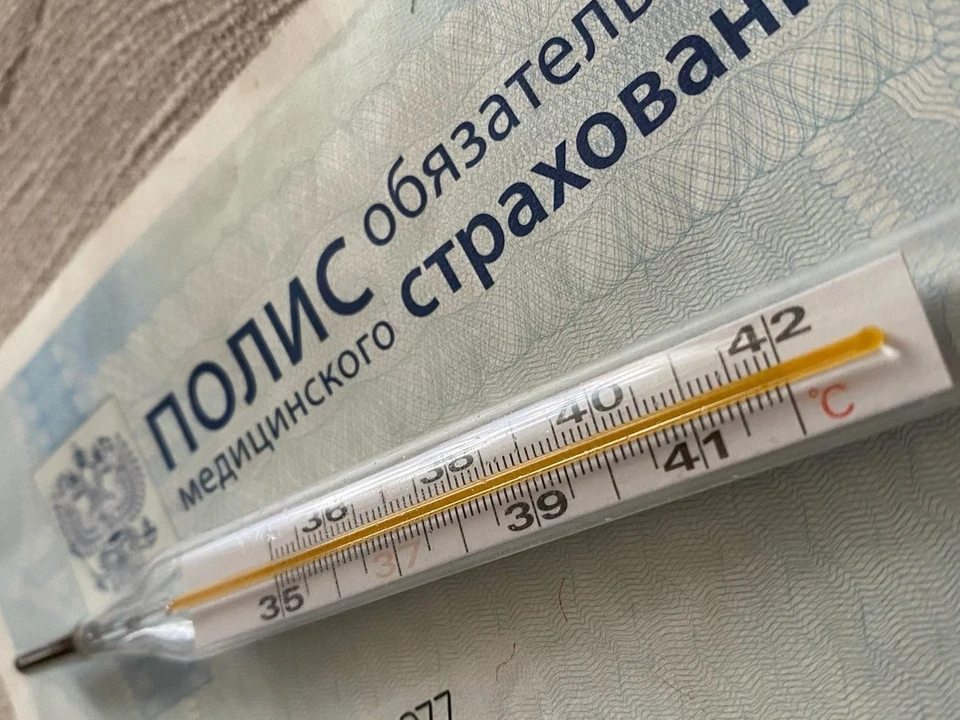 Коронавирус в Астрахани, последние новости на 22 июля 2021 года: ещё 280 заболевших