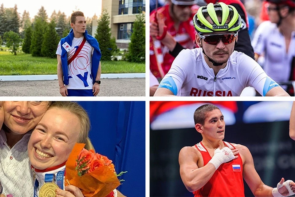 От Удмуртии на Олимпиаде-2021 выступят четыре спортсмена