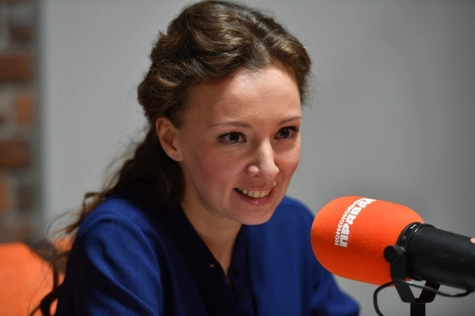 Анна Кузнецова прокомментировала законопроект о запрете суррогатного материнства для иностранцев