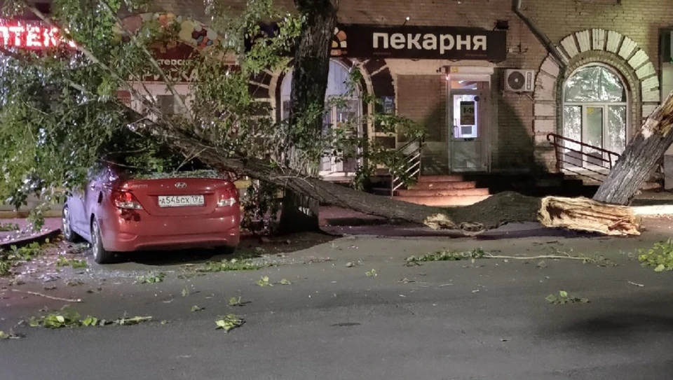 Фото: "Подслушано ЧМЗ" / vk.com