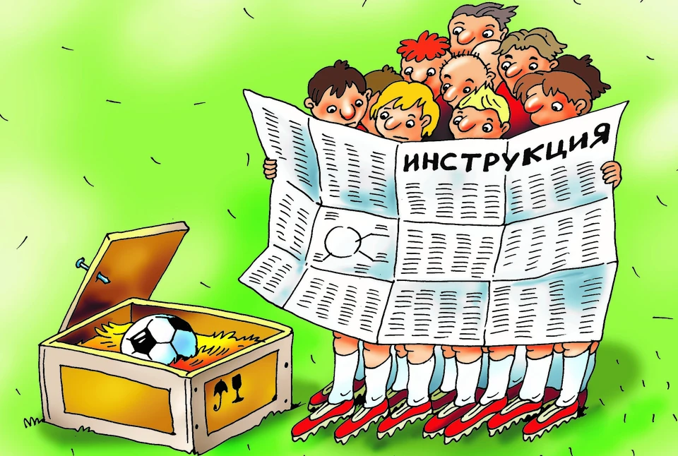 Матч Кубка России между «Черноморцем» и «Биологом-Новокубанск» отменили из-за вспышки коронавируса