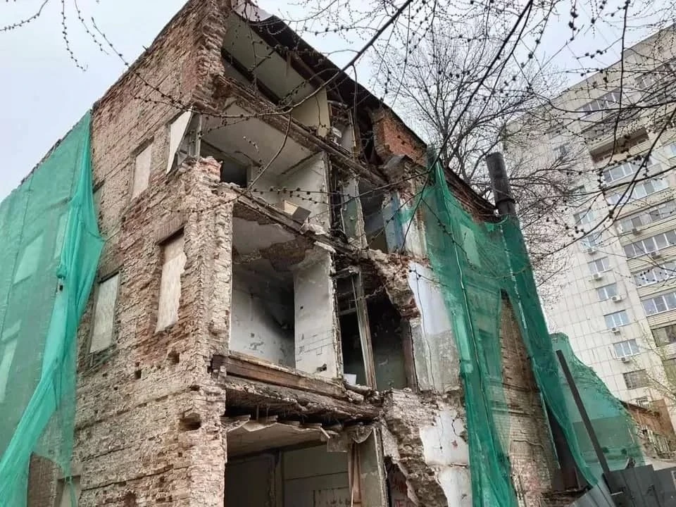 .