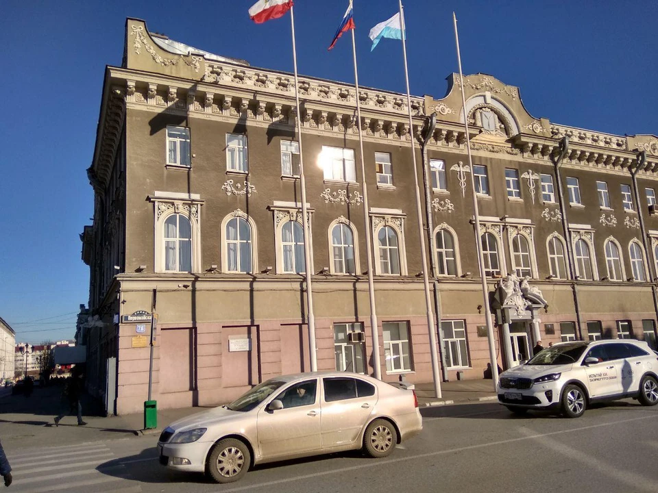Администрация Саратова
