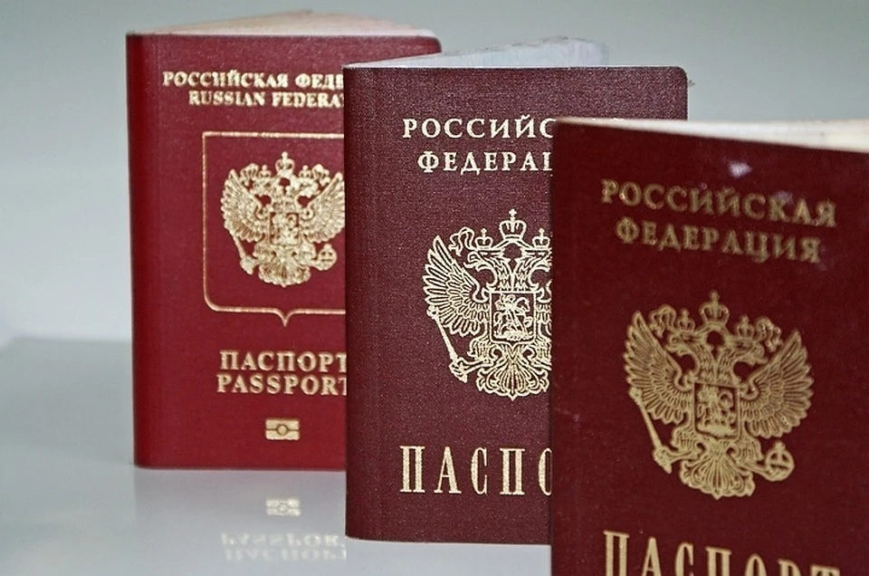 МВД РФ не планирует добавлять графу «национальность» в паспорт