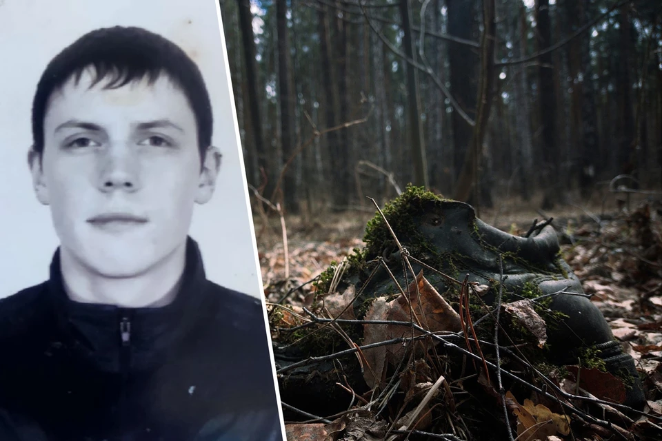 Тело Павла бросили в 30 метрах от дороги, недалеко от села Новоисетское.