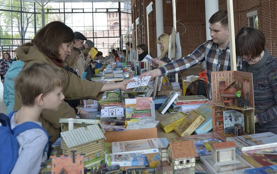 Книжный фестиваль самара