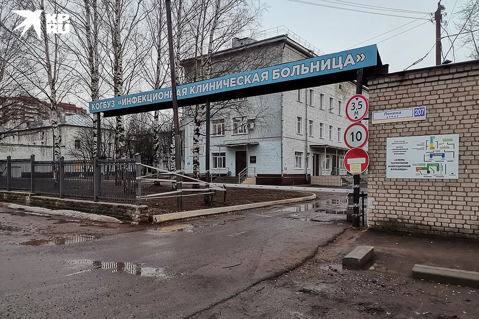 В отделении реанимации и интенсивной терапии медики оказывают помощь 153 пациентам.