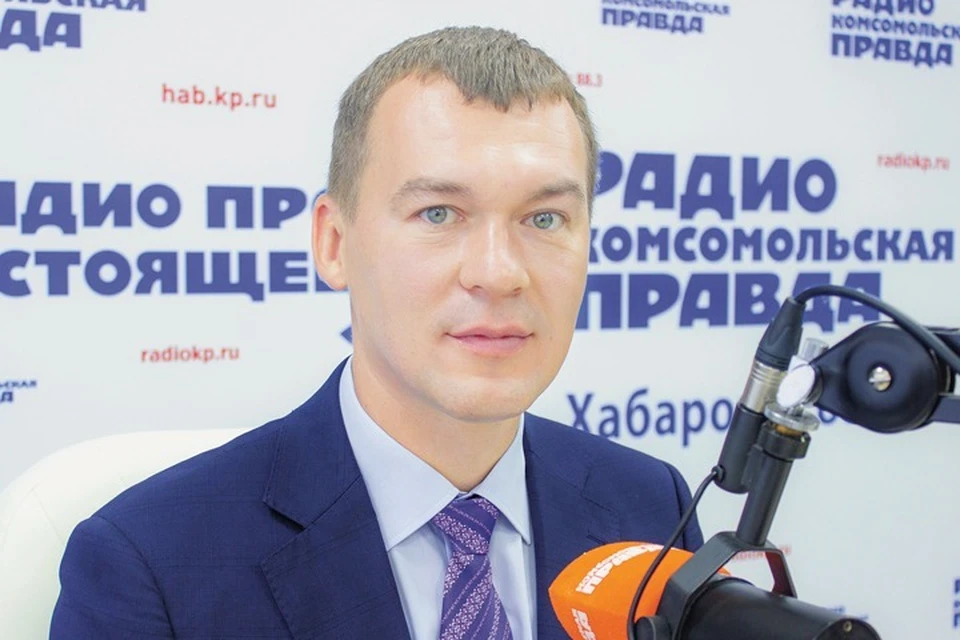 Михаил Дегтярев дал эксклюзивное интервью на радио «КП – Хабаровск».