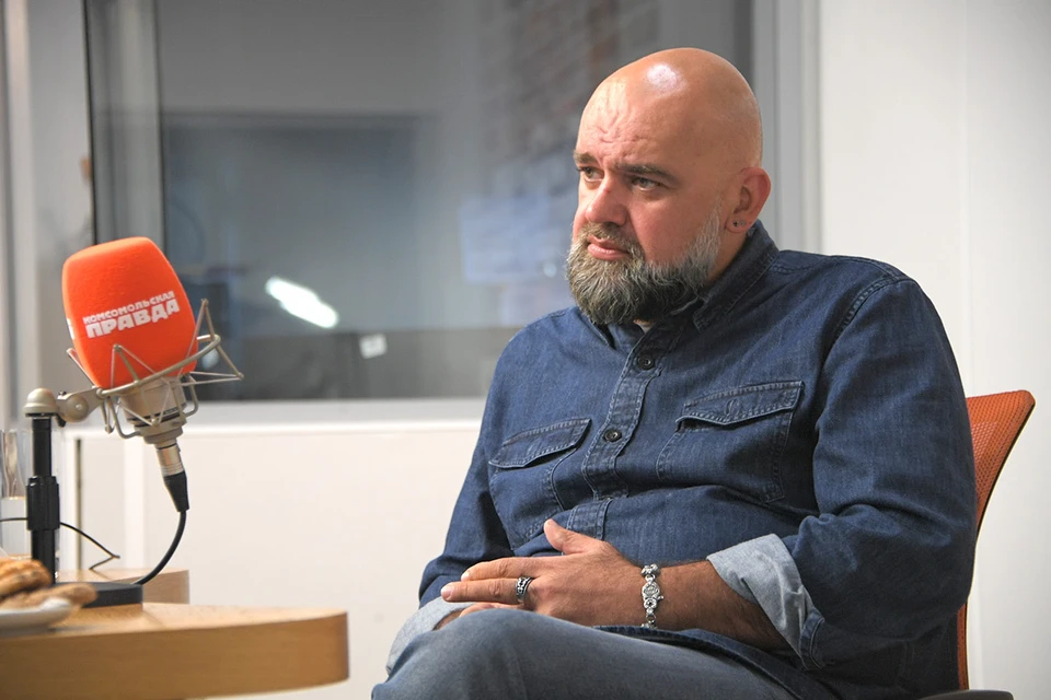 Главврач больницы в Коммунарке Денис Проценко на Радио "Комсомольская правда".