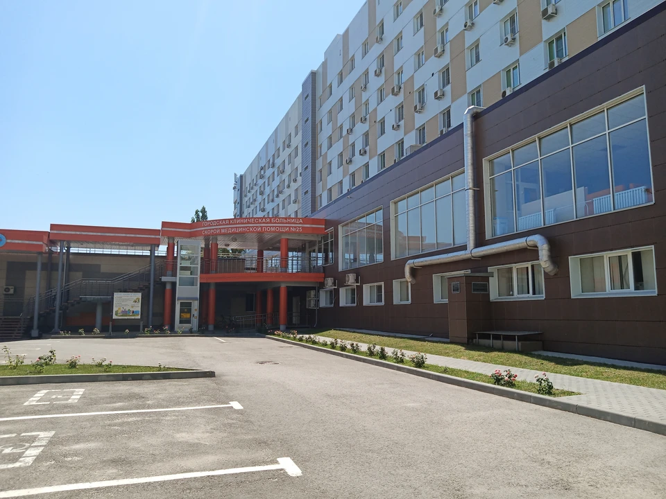 На базе 25-й больнице будет создан новый диагностический комплекс