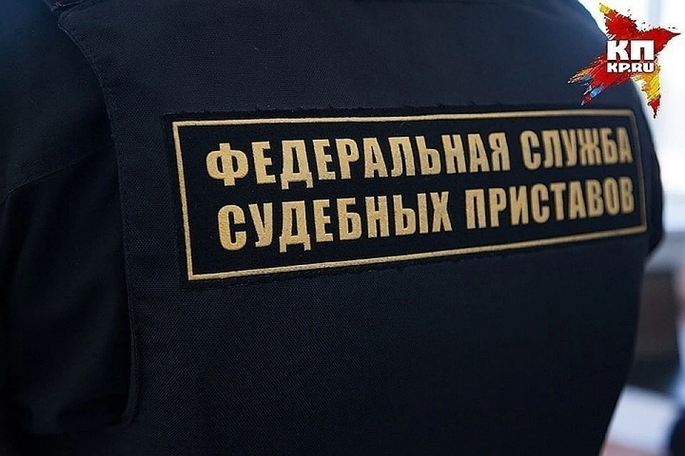 Судебные приставы изъяли незаконно продающийся табак для кальяна