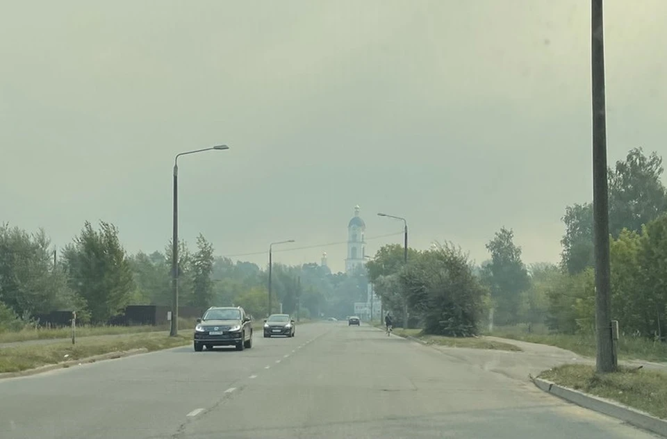 Саров окутал плотный едкий дым.