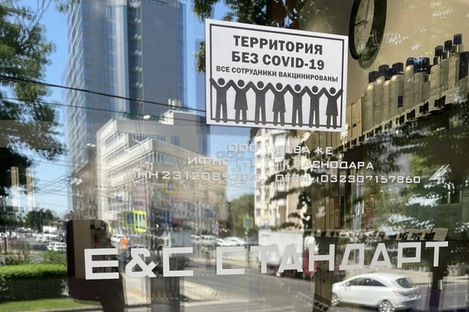 Фото: пресс-служба администрации края