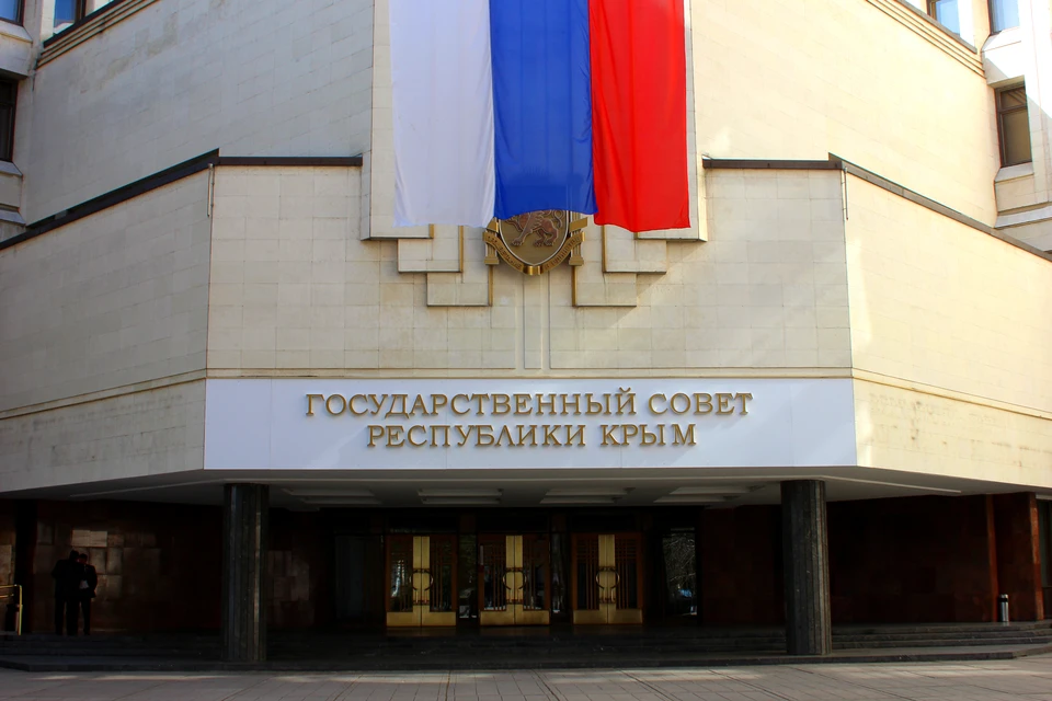 В Крыму назвали «геополитической несуразностью» новый план Киева по «возвращению» полуострова Фото: Гайдуков Алексей