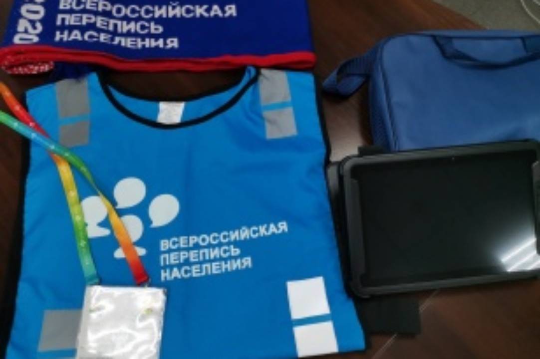 Перепись населения в Иркутской области началась с Тофаларии. Фото: правительство Иркутской области