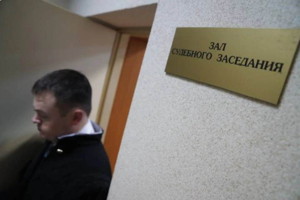 Все материалы уголовного дела уже переданы в суд для вынесения окончательного приговора