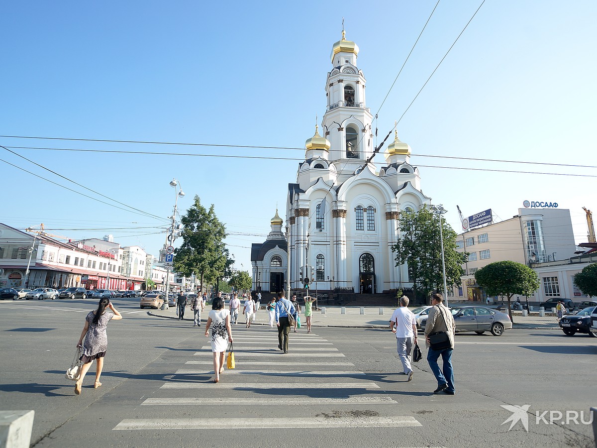 В Екатеринбурге митрополит предложил восстановить храм на месте здания « Рубина» в центре - KP.RU