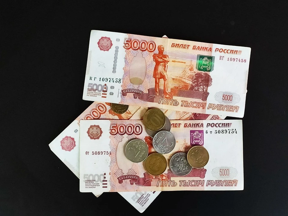 Мужчина был осужден за мошенничество в особо крупном размере