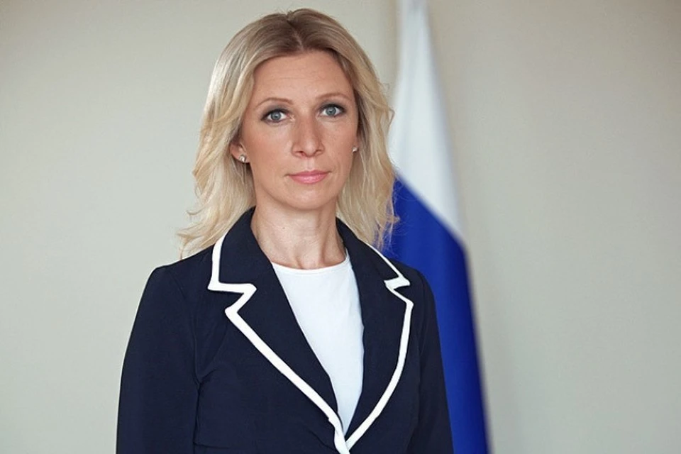 Захарова заявила об отсутствии оснований считать, что торговые отношения с Афганистаном прекратятся Фото: пресс-служба МИД РФ