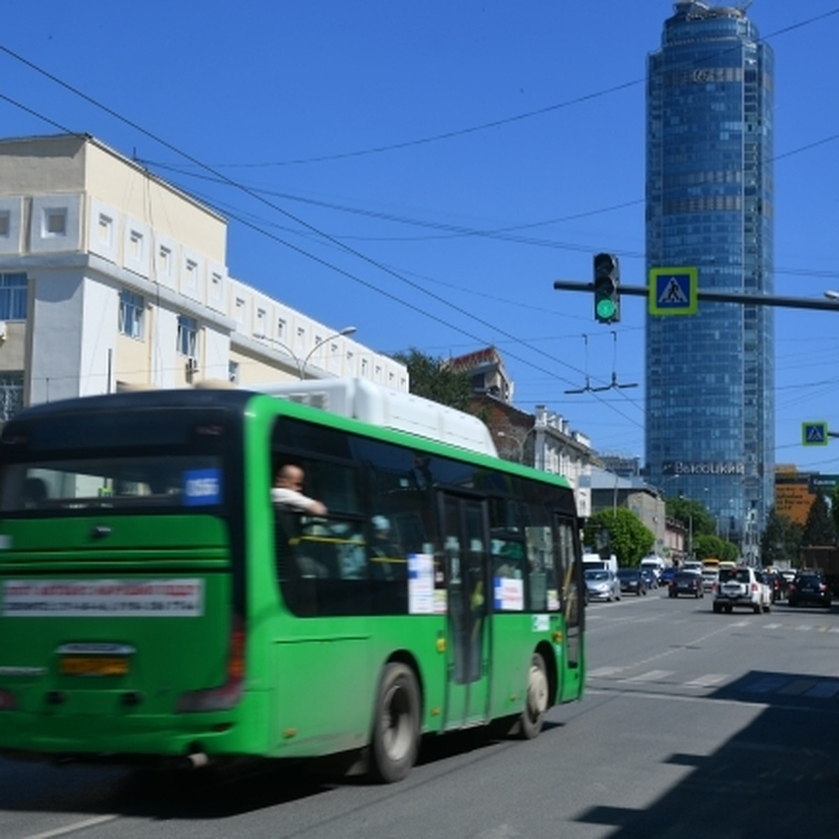 ярославль добрынинский мост