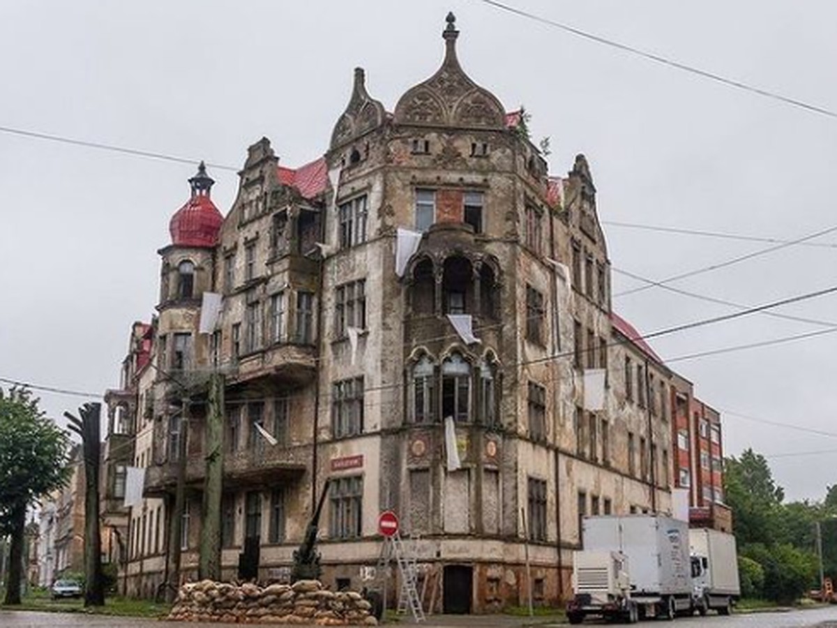 Алиханов поможет восстановить исторический дом Мюллера-Шталя в Советске -  KP.RU