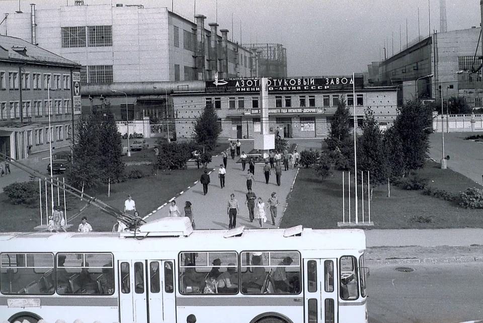 Вид на центральную проходную КАТЗ, лето 1972