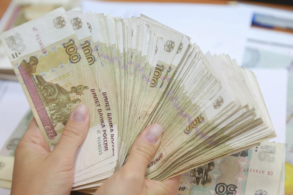 Единовременная денежная выплата 10 тысяч рублей пенсионерам в Красноярске 2021: как оформить, кто получит