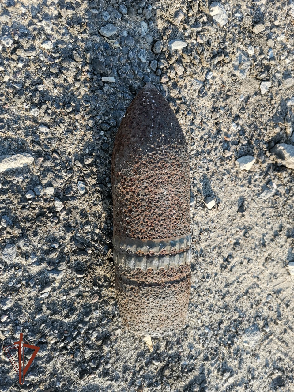 Боеприпас обнаружили в Знаменском районе