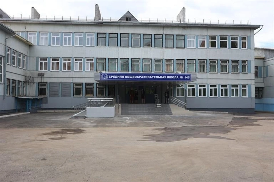 Фото: городская администрация