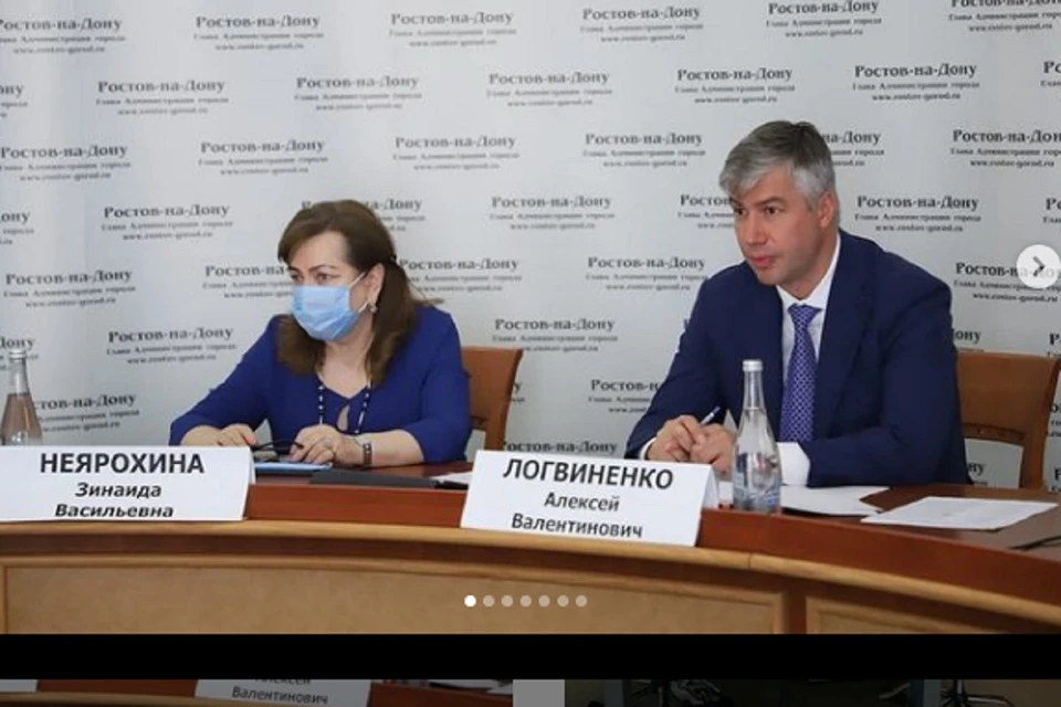 Рекордную сумму выделили на развитие спорта в Ростове. Фото: аккаунт Алексея Логвиненко в Инстаграм