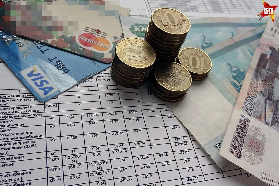 После всех расходов доходы уже не кажутся таким уж большими.