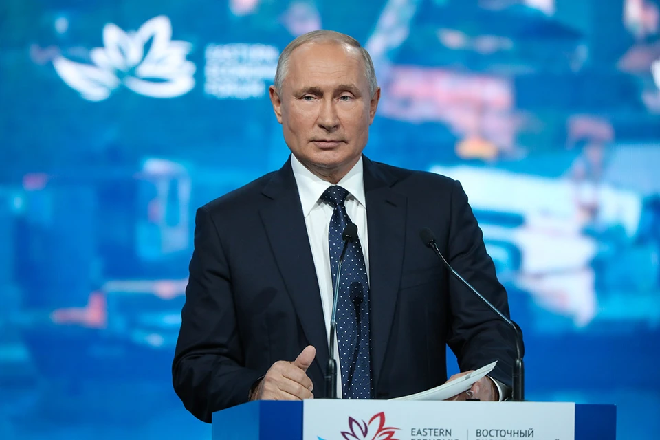 Главным событием ВЭФ станет пленарное заседание, которое проведет президент России