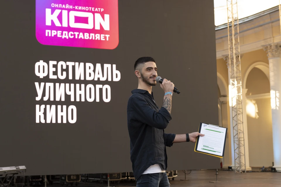 Фото: Пресс-служба Фестиваля уличного кино