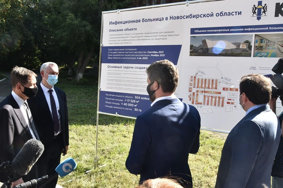 Андрей Травников и первый заместитель Председателя Государственной Думы ФС РФ Александр Жуков провели рабочее совещание. Фото: правительство Новосибирской области.