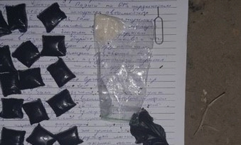 В Нижневартовске задержали подростка, который раскладывал наркотики по городу Фото: Пресс-служба УМВД России по г. Нижневартовску