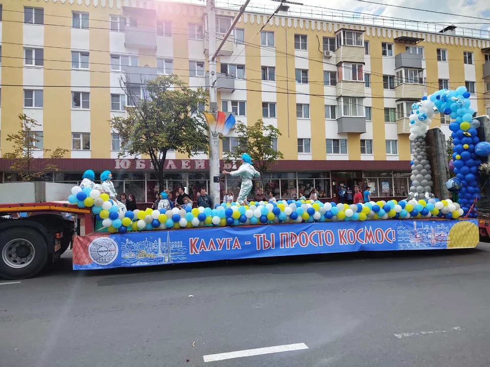 Площадь Победы.