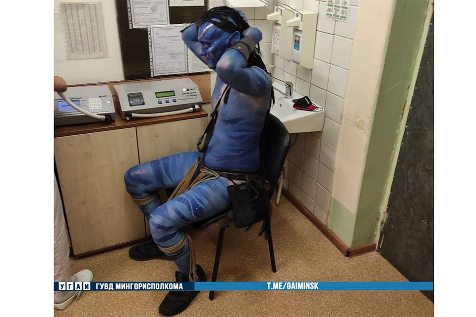В Минске пьяным за рулем попался мужчина в костюме героя фильма "Аватар". Фото: ГАИ.