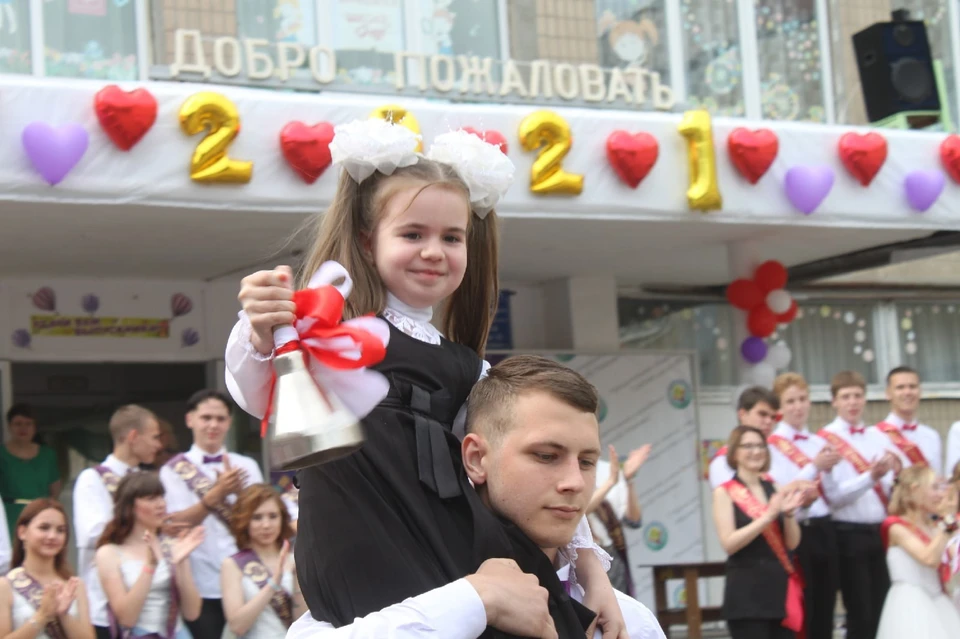 Торжественная линейка прошла в 502 школах ДНР