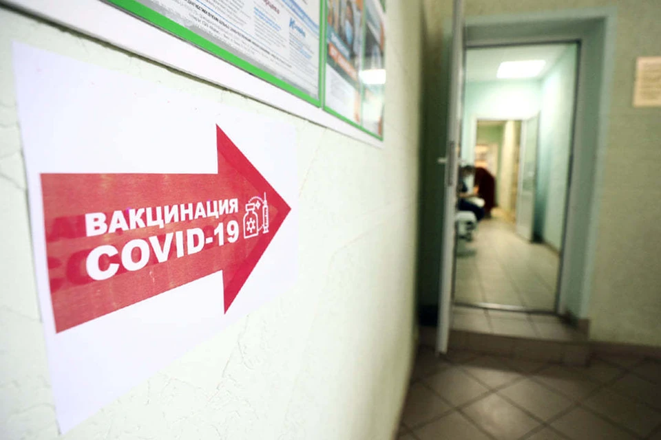 Темпы вакцинации в Беларуси "достаточно активные".